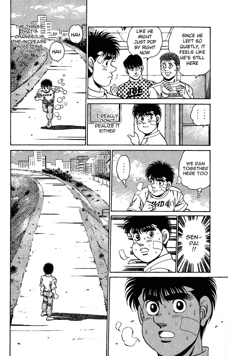 Hajime no Ippo Chapter 150 18